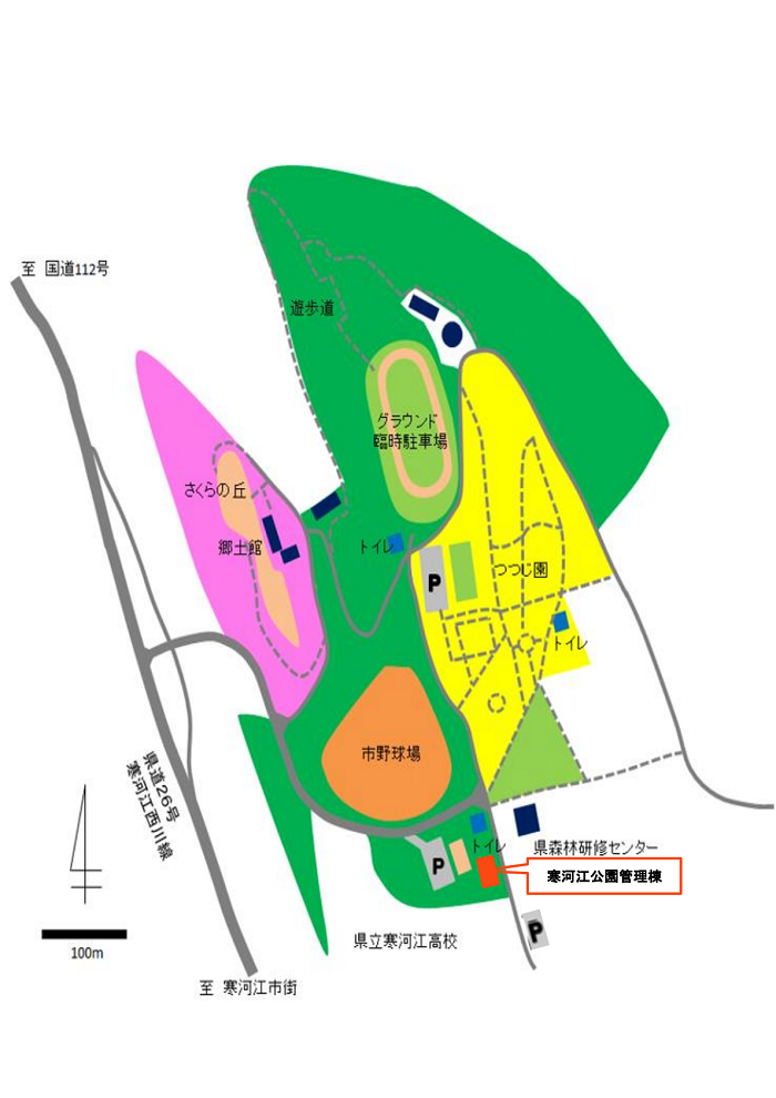 寒河江公園全体図