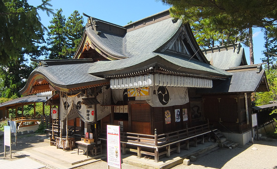 寒河江八幡宮