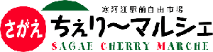 マルシェロゴ