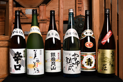 三酒三蔵