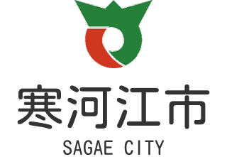 寒河江市