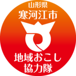 Instagramアイコンの画像