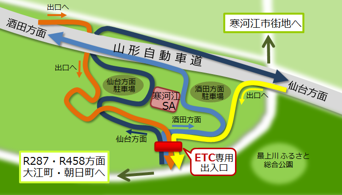 スマートICのルート案内図