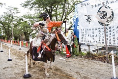 寒河江八幡宮流鏑馬