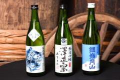日本酒