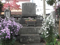 桑名藩士の墓