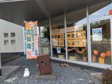 ハートフルセンター装飾