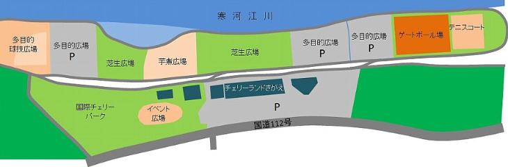 河川敷公園図