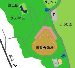 野球場