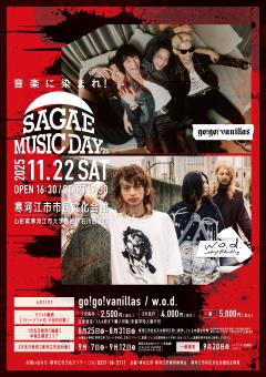 SAGAE　MUSIC　DAY’25ポスターの画像