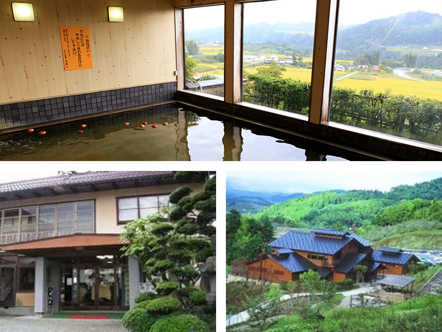 りんご温泉／大丸屋旅館 写真