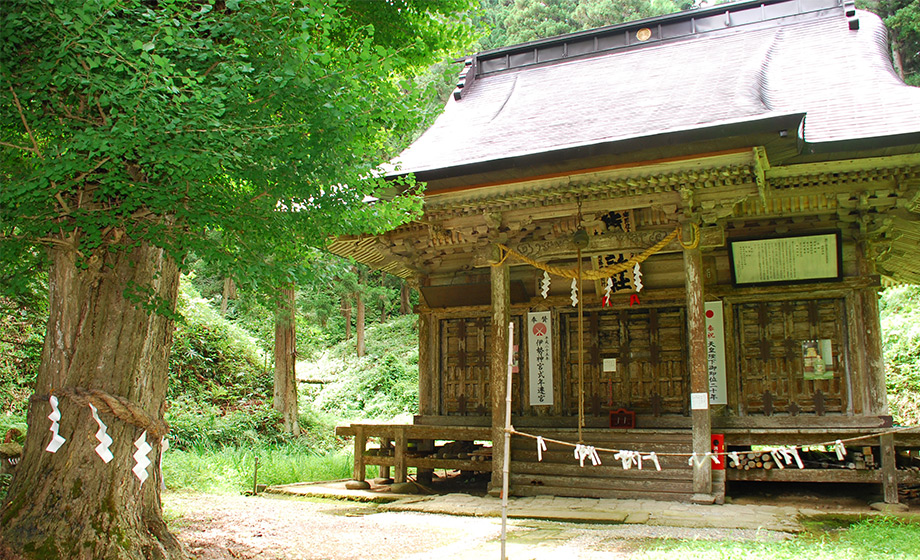 平塩熊野神社