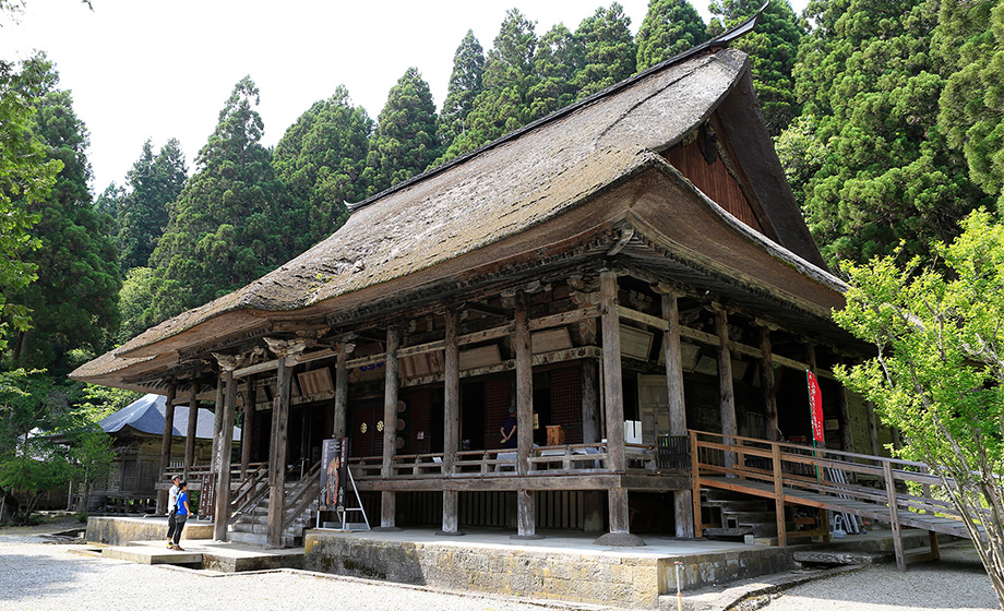 慈恩宗本山慈恩寺