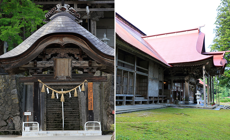 岩根沢三山神社