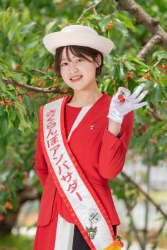 庄司　奈央さん
