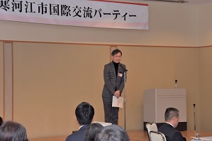 国際交流パーティー2025の様子