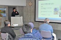地域おこし協力隊活動報告会・交流会の様子2