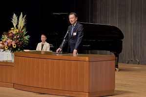 はたちの式典1