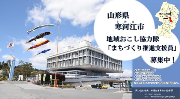 バナー
