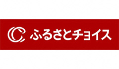 ふるさとチョイスバナー