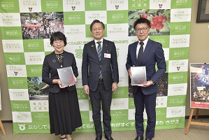 さがえ元気づくりアワード2024
