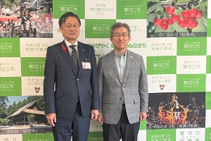 表敬訪問の画像