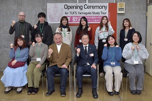 東京外国語大学スタディツアー開講式の画像