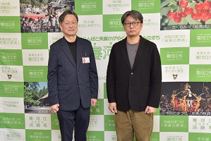 地域おこし推進員着任の画像