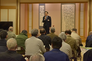 市長と語る市政ミーティングの画像
