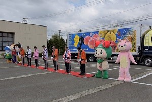 さがえ西村山農産物安全・安心出発式の画像