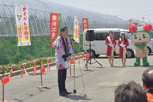 観光さくらんぼ園開園式の画像