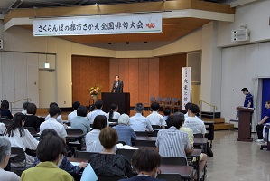 俳句表彰式市長あいさつの画像