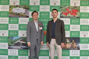 地域おこし推進員が着任あいさつの画像