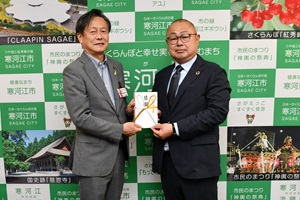 箱罠の目録贈呈の画像