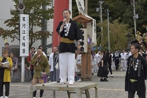 寒河江まつり市長挨拶の画像