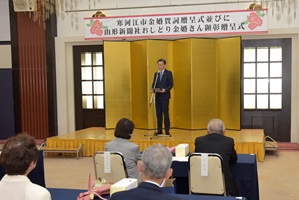 市長祝辞の画像