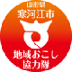 Twitterアイコン
