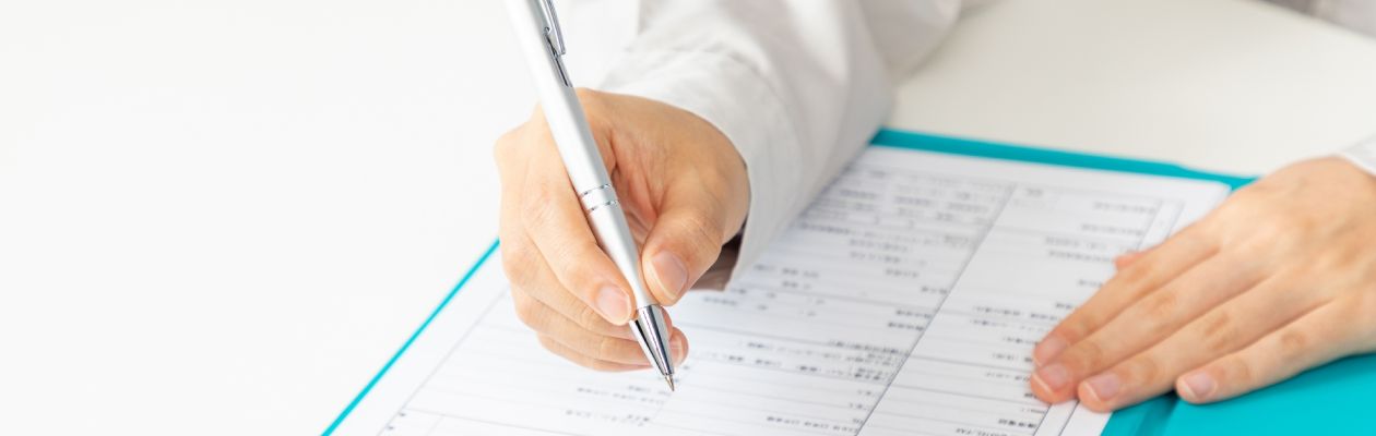 くらし・手続きの画像